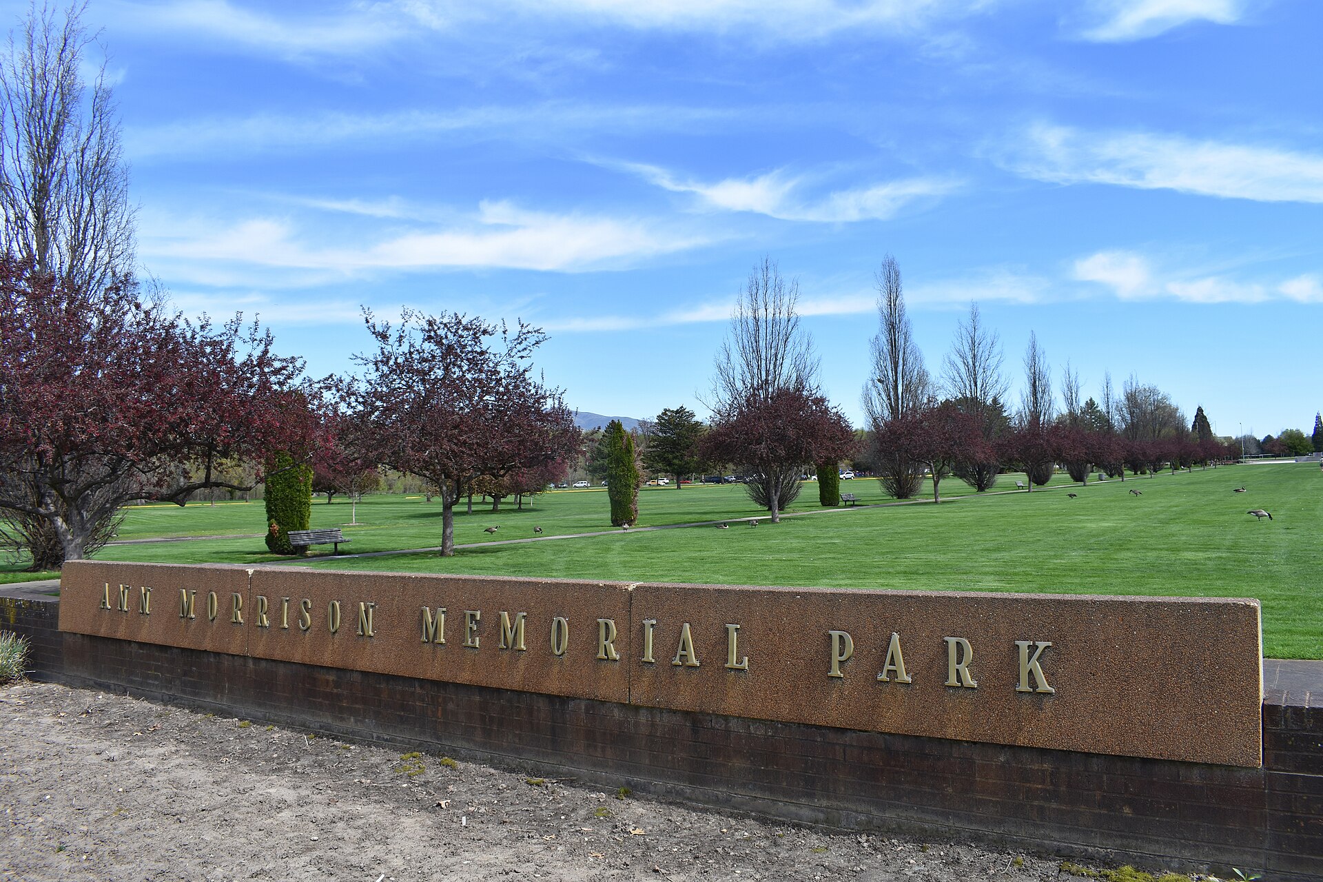 Ann Morrison Memorial Park, Boise, illustrating What Is Ann Morrison Park in Boise? A Straight Answer